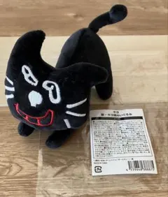 LEVEL.4 キヨ猫ぬいぐるみ おすわり - メルカリ