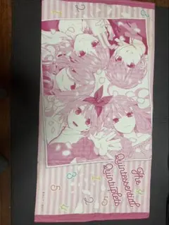 五等分の花嫁　タオル