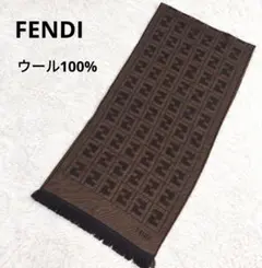 ef5 FENDI ロゴマフラー ズッカ柄 ネイビー/ブラウン - メルカリ