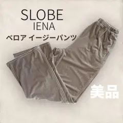 Item thumbnail for item e3e2b3d9-4a29-43d5-91f9-54b95f95c6e4