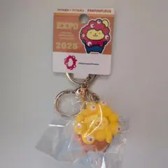 ミャクミャク ポムポムプリン キーホルダー EXPO 2025