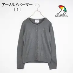 品よく遊び心★長袖フレンチカーディガン グレー アーノルドパーマー コットンのサムネイル