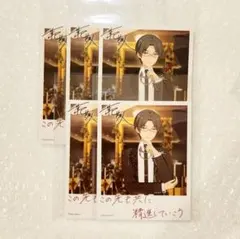 2025年最新】お誕生日_あんスタの人気アイテム - メルカリ