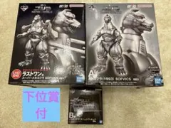 一番くじ ゴジラ MACHINE CHRONICLE ラストワン賞 - メルカリ