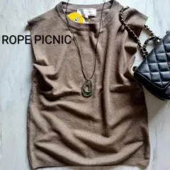 【新品タグ付】ROPE PICNIC ノースリーブニット/秋トップス/ブラウン
