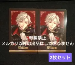 イケメンヴィラン イケヴィラ AGF2025 トレカ ウィリアム