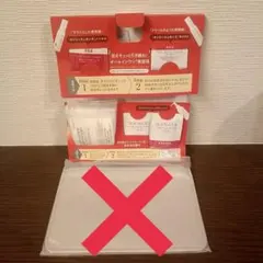 マナラ スキンケア 洗顔料・美容液 トライアルセット 7日