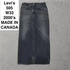 OLD Levi