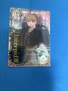 艦これアーケード イントレピッド改 10周年フレーム イベント報酬艦