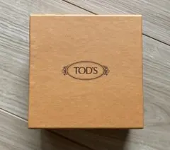トッズ　シューケアセット　TOD’S 靴磨きセット