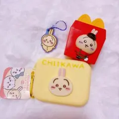 ちいかわ　うさぎ　ハッピーセット　シリコーンポーチ　ラバーチャーム