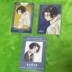 【即日発送】華doll トレカ まとめ売り 即日発送】華doll トレカ まとめ売り 華Doll*」完結目前フェア