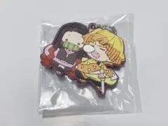 鬼滅の刃 ラバスト ラバーストラップ　禰豆子と善逸