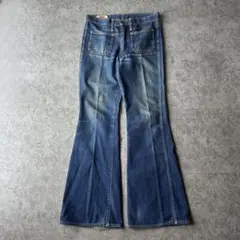 70s vintage BIG JOHN ベルボトム フレアデニム y2k 古着のサムネイル