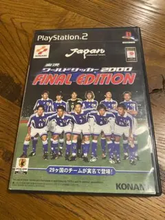実況ワールドサッカー2000 Final edition PS2ゲームソフト