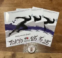 世界陸上 クリアファイル 缶バッジ
