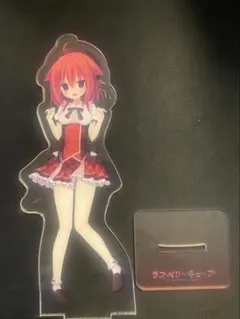 2026年最新】ラズベリーキューブ アクリルスタンドの人気アイテム