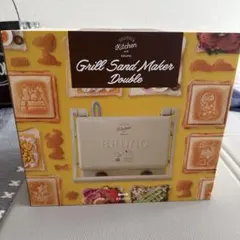 Item thumbnail for item 01c6b55a-f135-4e6e-98ba-952fbb83f84a