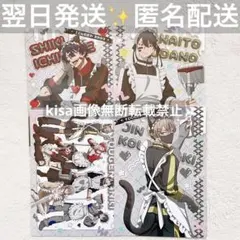 桃源暗鬼　ジャージメイド　A5 ポストカード　一ノ瀬四季　皇后崎迅　無陀野無人