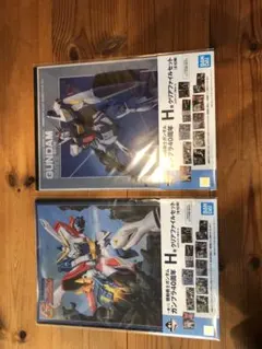 Item thumbnail for item 0dfde38a-c655-4ee5-96b0-af0942469eb8