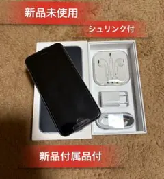 動作確認済み iPhone 11 64GB ID:Y7102 - メルカリ