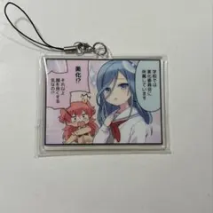 プロセカ セガラッキーくじ アクキー アクリルキーホルダー 雫 愛莉