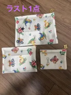フェイラーメッシュポーチ　3点セット　ハイジ柄　ホワイト　　新品未使用