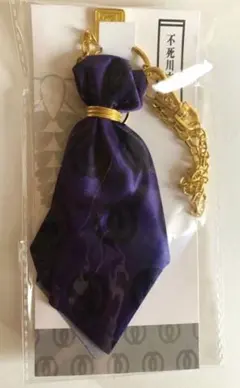 鬼滅の刃【AGF2023限定】不死川玄弥モデル　スカーフバッグチャーム　⭐️新品