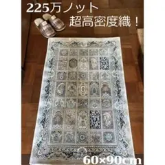 Item thumbnail for item f5763ba8-0ce6-460b-9c78-85e2cb54cc38