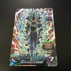 BM8-SEC2 ベジータ 超サイヤ人ゴッド超サイヤ人・暴走制御