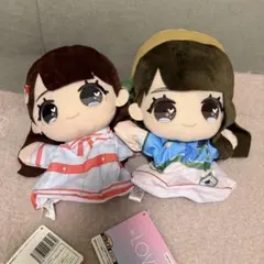 2026年最新】大谷映美里 パペットの人気アイテム - メルカリ