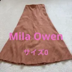 Mila Owen リブ編みオレンジロングスカート