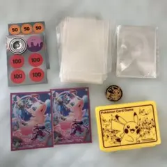 ポケモンカードゲーム スリーブ ダメカンケース ダメカン コイン ピカチュウ
