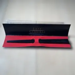 2025年最新】ラストサムライ 箸の人気アイテム - メルカリ