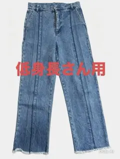 Good Times Club デニムパンツ カットオフ　デニムワイドパンツ