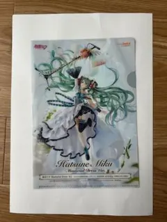 2026年最新】初音ミク Memorial Dress Ver. の人気アイテム - メルカリ