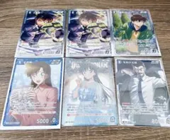 名探偵コナン トレーディングカード 6枚セット