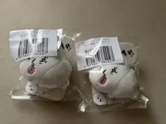 ちいかわだらけくじ　E賞　2個セット