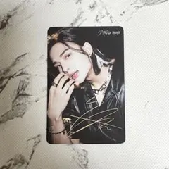 スキズ　ヒョンジン　トレカ