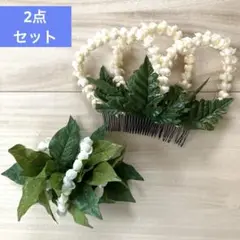 フラダンス　タヒチアン　髪飾り　ピカケクラウン　ヘアコーム　ヘアクリップ　ピカケ