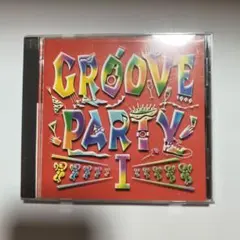 グルーヴ・パーティ1
