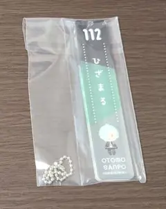 とうらぶ 膝丸 御伴くじ アクキー