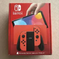 【箱付き】Nintendo Switch 有機ELモデル マリオレッド
