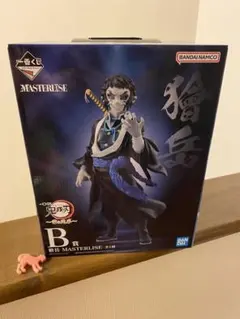 ぱさん様 リクエスト 2点 まとめ商品