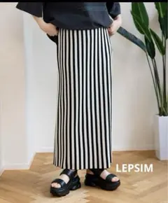 未使用UNITED ARROWS ニットレプシィムスカートセット 未使用UNITED ARROWS ニットレプシィムスカートセット - メルカリ