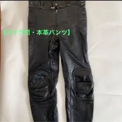 Item thumbnail for item 6e0c2a99-acf9-48ac-836a-286883b03d05