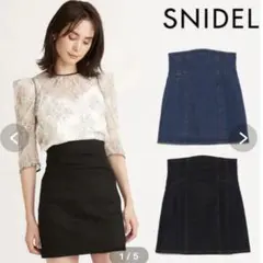 snidel ハイウエスト　デニムスカート　ブラック