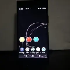 2025年最新】ツムツム送信機の人気アイテム - メルカリ