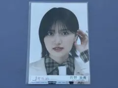 Item thumbnail for item 5595d9c7-b218-4b57-98d8-cebd364bde54