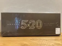 初回限定版1 ARASHI 5×20 All the BEST!! 嵐 おまけ付